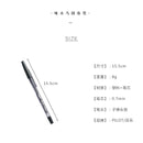 stationery Classic color ballpoint pen 0.7mm ink pen