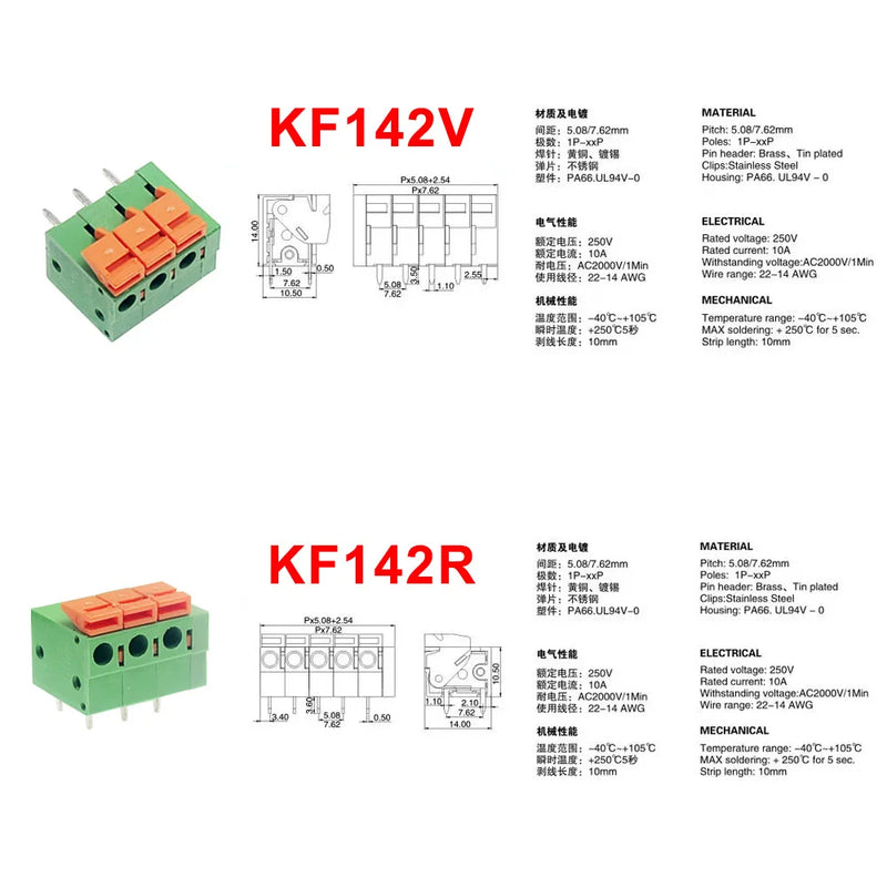 5/10Pcs 5.08mm Pitch KF142V KF142R Push-in Spring Screwless Terminal Block Straight/Bent Foot 2/3/4/5/6/7/8/9/10P PCB Connector