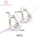 (3310) 15.6x9.6MM Hole 2MM 24K Gold Color Brass Lobster Clasps for Charms Pendants High Quality DIY Jewelry Making Findings