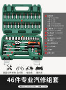 Auto Repair Tools Box Sets Electrician Spanner Anti-fall Case Waterproof Shockproof Safety Parts Organizer Anti-fall Toolbox