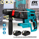 26MM Brushless Electric Hammer Drill Multifunctional Cordless Rotary Hammer Impact Drill Power Tool For Makita 18V Battery