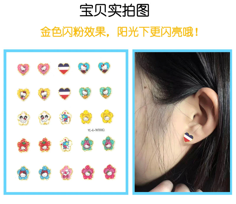 Disney Princess Earring Stickers Girl Makeup Toy  Frozen Sofia Mermaid Ear Stickers