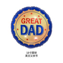 Best Dad Cup Aluminum Film Balloon Father's Day Party Decoration Blue Bowtie Beard Aluminum Foil Balloon