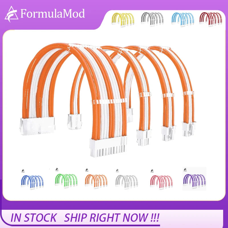 FormulaMod NCK2 Series PSU Extension Cable Kit , Solid Color Cable Mix Combo 300mm ATX24Pin PCI-E8Pin CPU8Pin With Combs