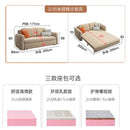 45085846438111|45085846470879|45085846503647