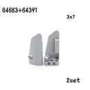 NEW Technical Panel Plate DIY Mechanical Building Blocks MOC Car Parts Brick Toy Gift  24119 62531 64782 11954 18944 18945 24116