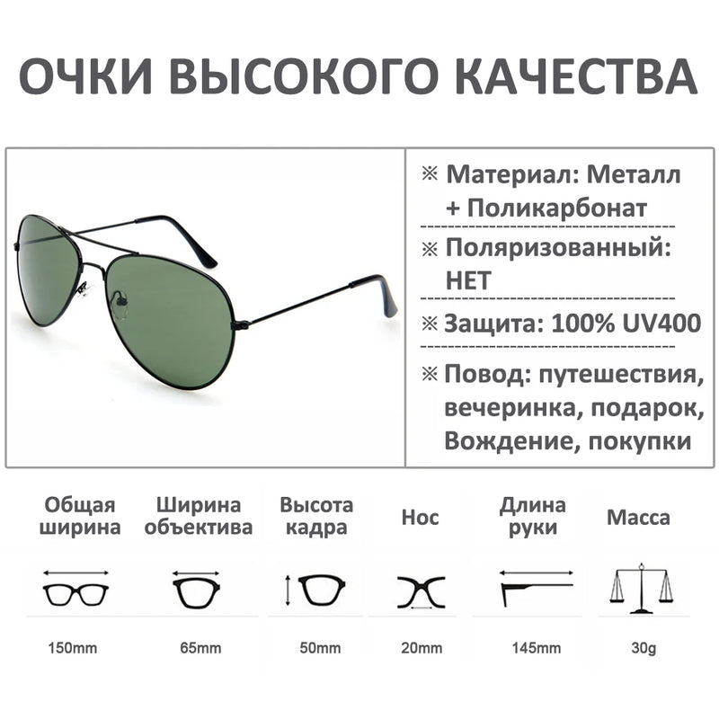 FOENIXSONG Fashion Sunglasses for Women Men  Pilot Round Gradient Mirror Lens Glasses Gafas Oculos Lentes De Sol Para Hombre