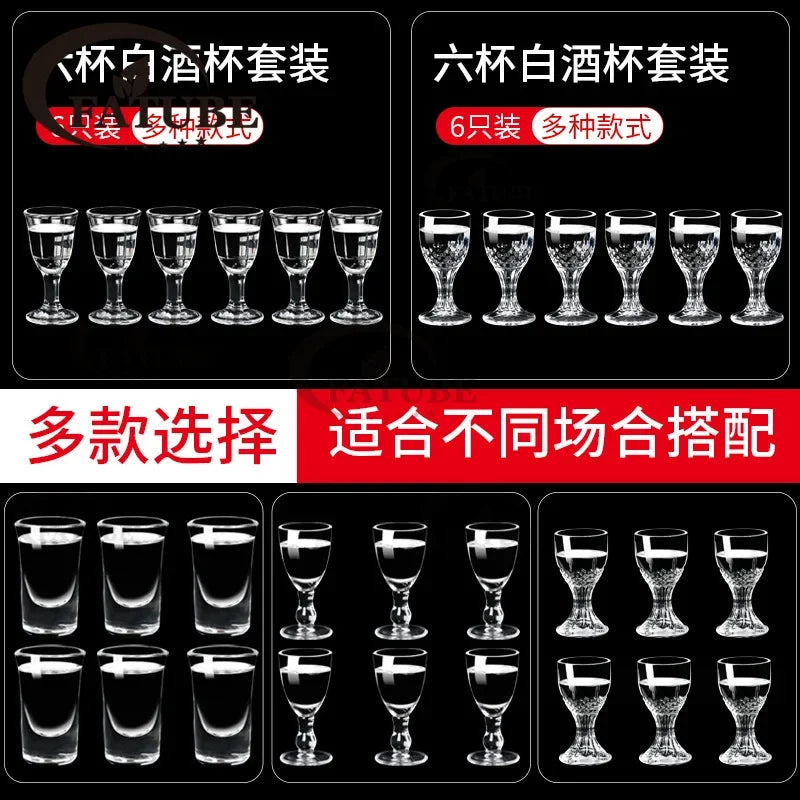 6PCS FATUBE SHOT Glass Baijiu Household Wine Pot Wine Cup Small One beaker Bullet Cup Liquor Set