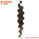 FASHION IDOL Body Wave Ponytail Hair Bundles 26 Inch Soft Long Synthetic Hair Weave Ombre Brown 613 Blonde 100g Hair Extensions