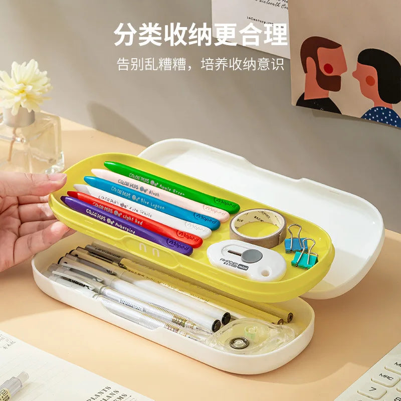 Bview Art Student pencil case Children's pencil case simple ins lovely large capacity double layer stationery box multifunction