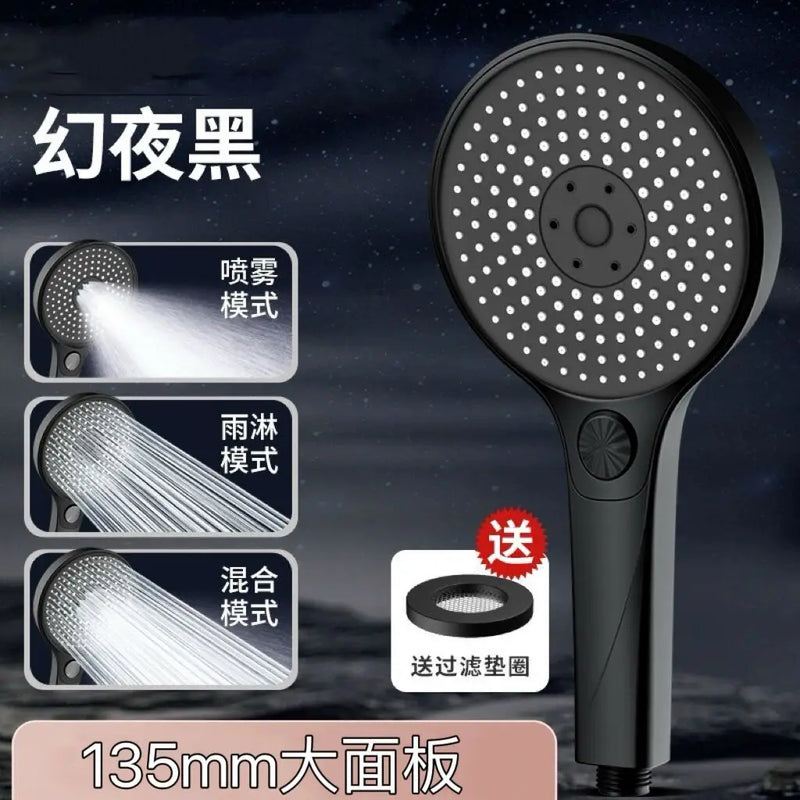 New High Pressure Big 135mm Panel Shower Head Black 3 Modes Water Saving Spray Large Outlet Nozzle Massage Rainfall Bath Shower