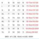 Custom Brand Logo Autumn Jacket Men Waterproof Warm Windbreaker Casual Clothing Big Size 7Xl Men Green Black Red Jacket Outdoor