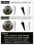 84cm Taoist Oil Paper Car Waterproof Beach Umbrella Shade Fan For Rain Sun Protection Traditional Handmade Film Umbrella Parasol