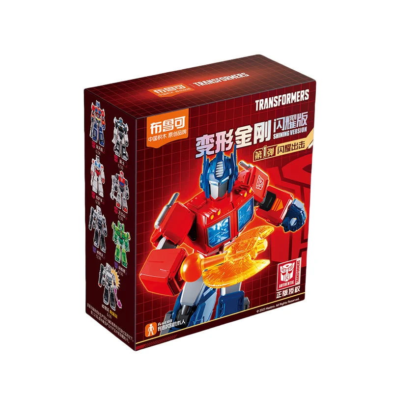 Blokees Transformation Optimus Prime Limited Edition Building Blocks Action Figure Deformed Robot Alloy Anime Model Kids Toys