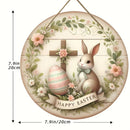 1 piece farmhouse style round wooden Easter bunny logo, 7.87 inch made wooden wreath with lilies and spring decoration, farmhous
