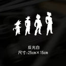Dragon Ball Personality Creative Silhouette Car Sticker Anime Sticker Waterproof Sunscreen Laptop Window Trunk Sticker