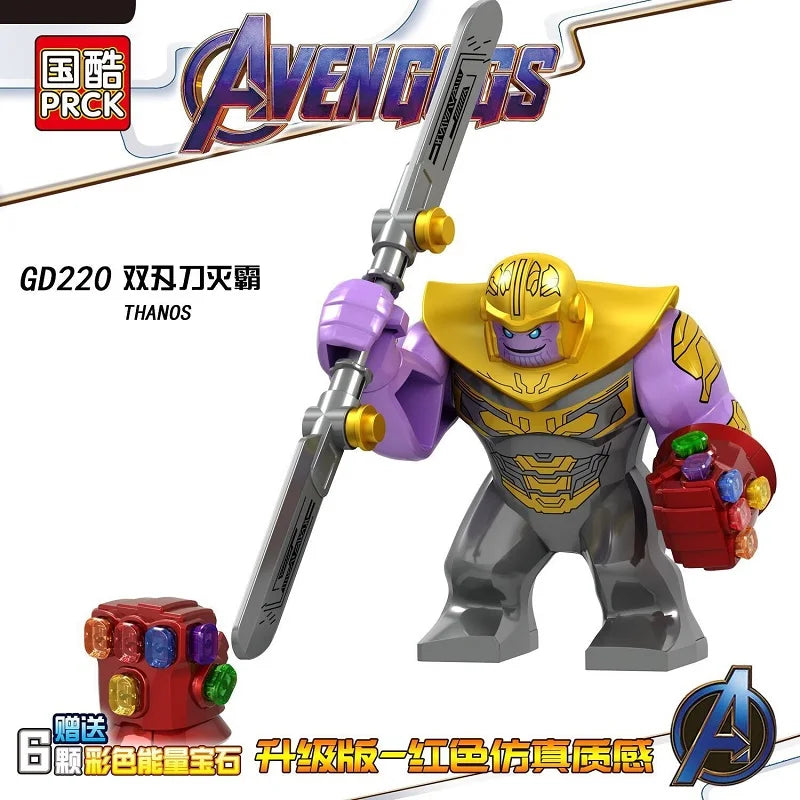 Marvel Legendary Superhero Full Series Thanos Doll Blocks, Anime Character Model Assembly Blocks, Children's Toy Gifts