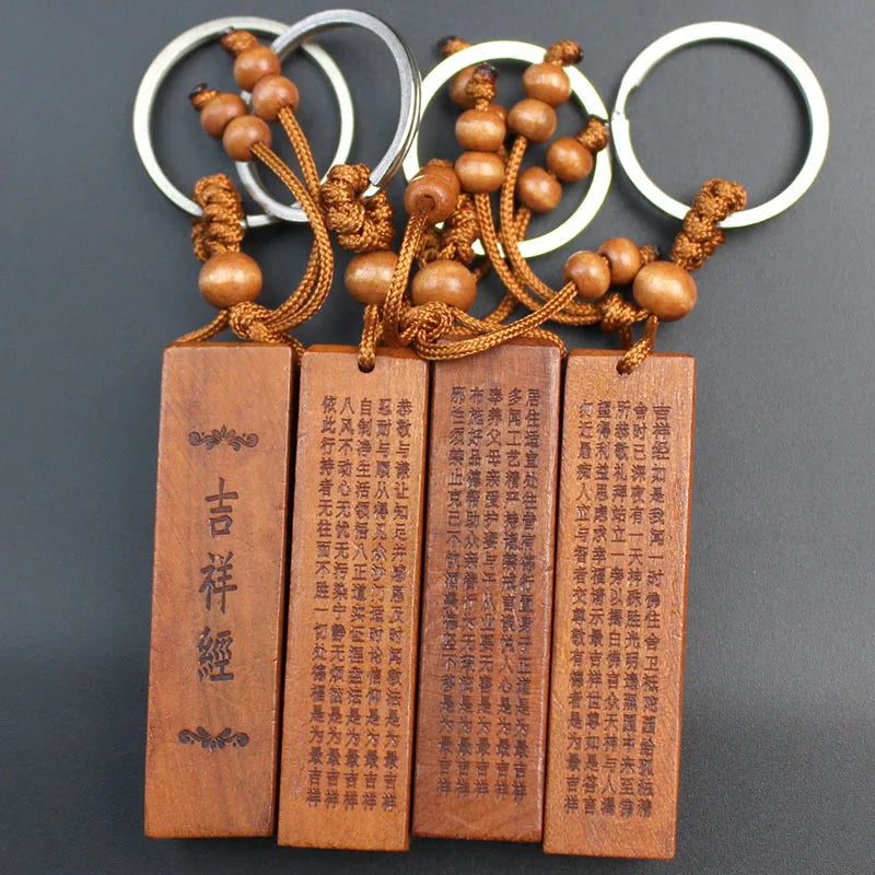 Yanting wood keychain Chinese anicent words round square charms trinket charm pendant car keychains Christmas gifts for men 022