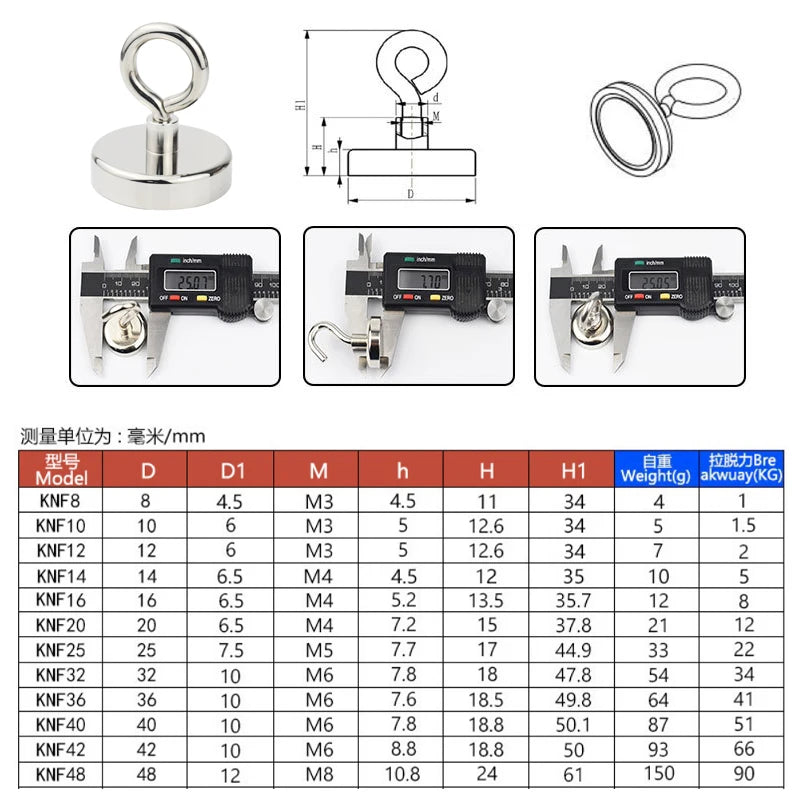 10-42mmPowerful Magnet Hook Super Powerful Neodymium Magnet Strong Magnetic Iman Magneat Fishing Iman Magnetti Ima N52 Neomidium