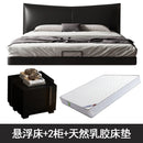 45085843587295|45085843652831