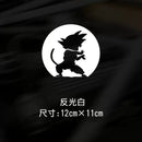 Dragon Ball Personality Creative Silhouette Car Sticker Anime Sticker Waterproof Sunscreen Laptop Window Trunk Sticker