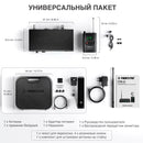 PTM-10 In Ear Monitor Wireless System UHF Stereo Audio Transmitter and Bodypack Receiver 900MHz/500MHz Metal Phenyx pro