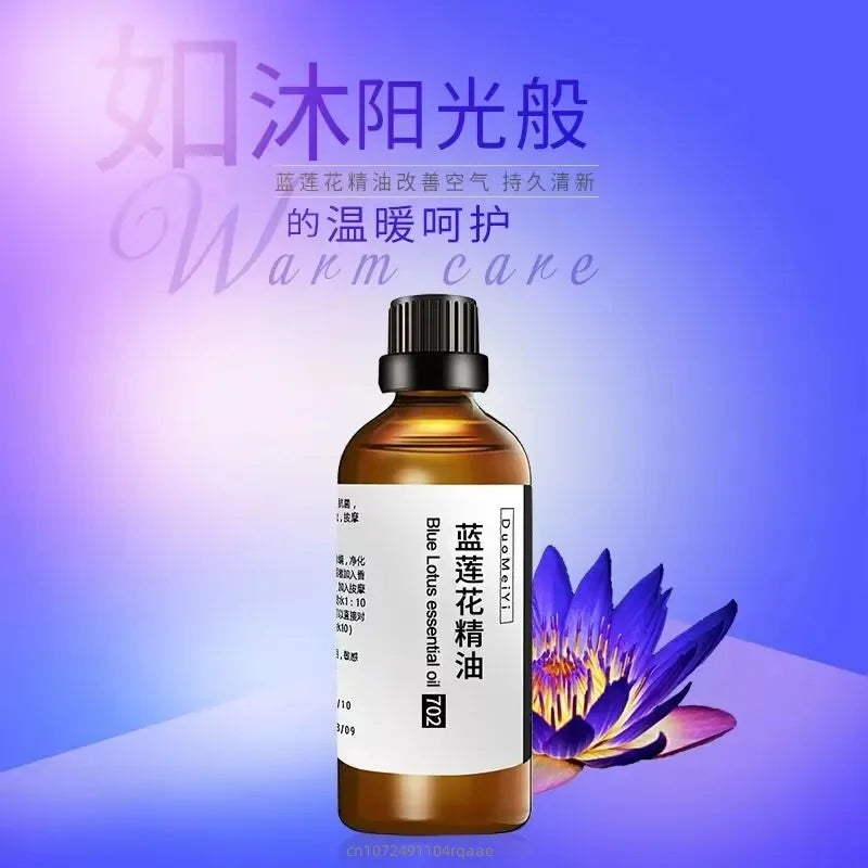 High Quality Natural Blue Lotus Essential Oil For Decompression Deep Sleep Purifying Healing Meditation Beauty Skin 100ml/bottle