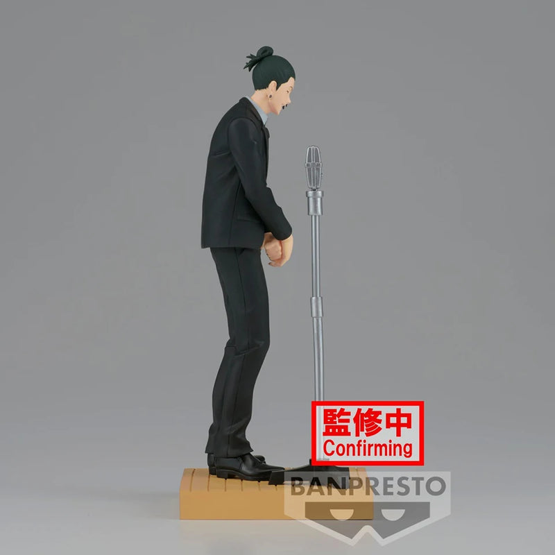 Original Genuine Banpresto Jujutsu Kaisen 15cm Geto Suguru Anime Model Toy Gift Collection Action Figure For Boy Droppshiping