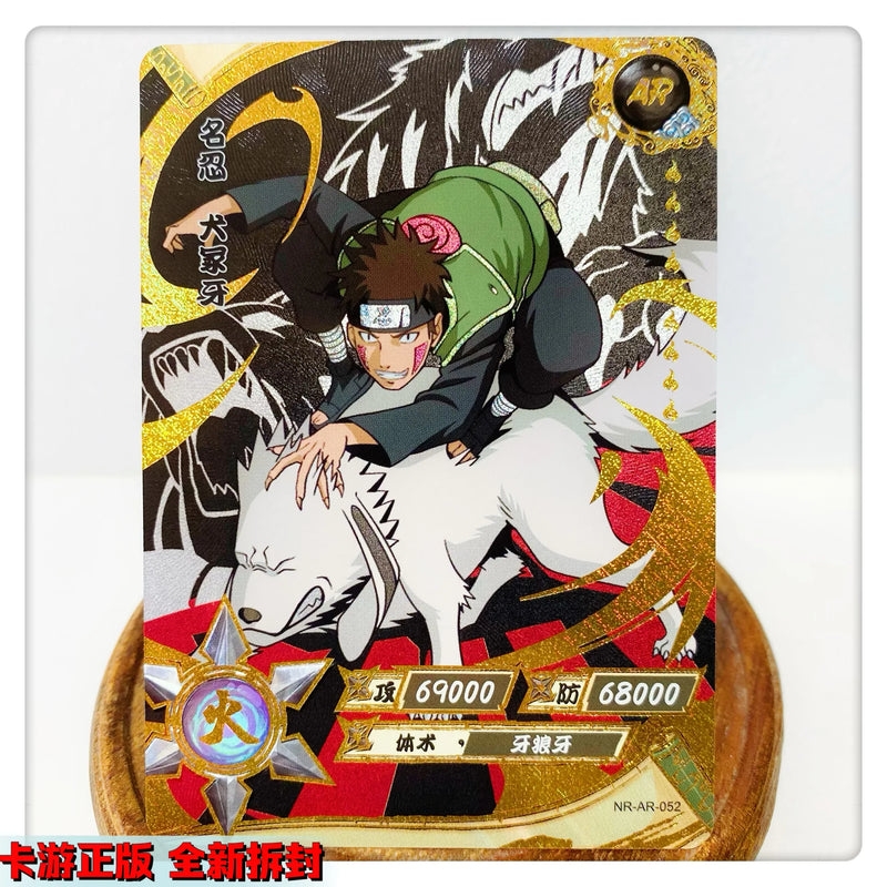 Kayou AR Card 36~66 Series NRSS-AR 1~4 Series Naruto Senju Hashirama Uchiha Sasuke Collection Card Christmas Birthday Gift Toys