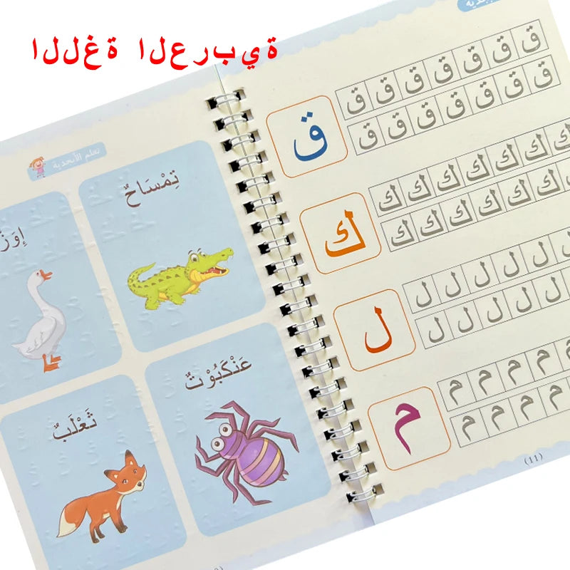 4pcs Arabic Magic Practice Copybook Pen Preschools Kids Calligraphy Notebook Free Wiping Children Reusable Writing Book Age 3-8