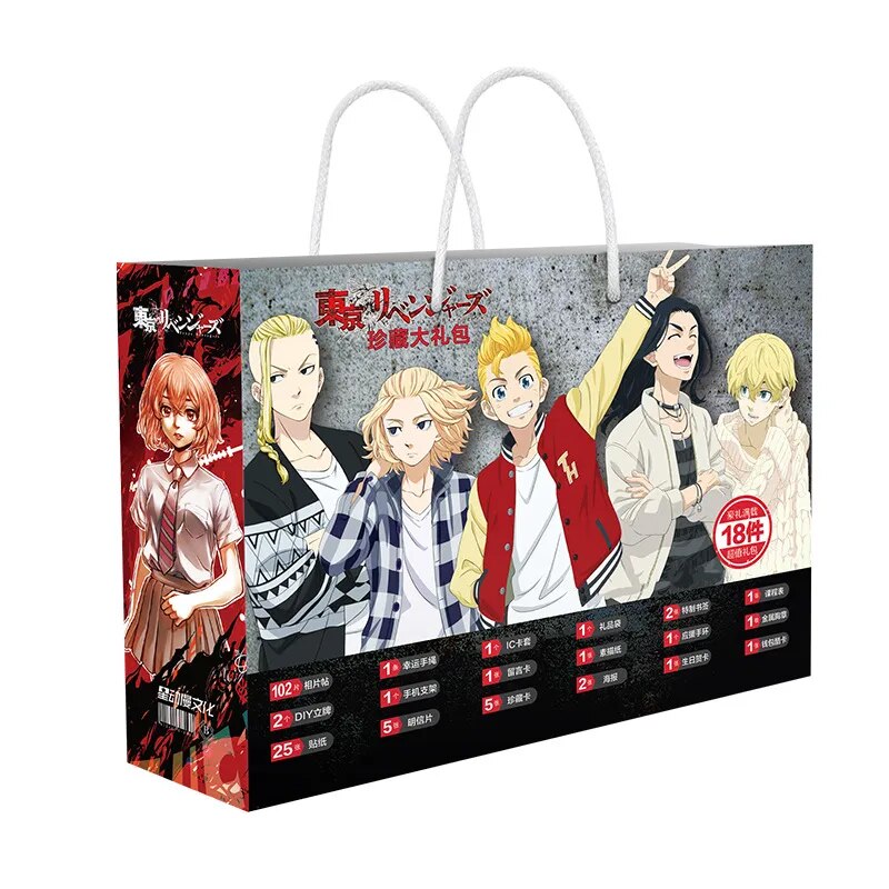 Anime Lucky Gift Bag Cartoon SAO Attack on Titan Genshin Impact Bleach Stray Dogs Demon Slayer Collection Bag Toy Gift
