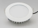 Wrestt | LED-DOWNLIGHT