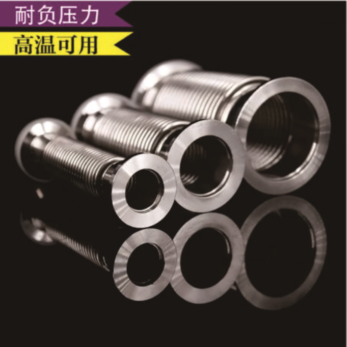 Stainless Steel Vacuum Bellows | Jiangyin Saizheng