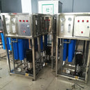 250lph/500lph/1000lph Ro Wasserpflanze Großhandelspreis CE-Zertifikat