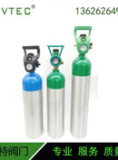 Sauerstoffinhalationsventil mit konstantem Druck