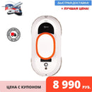 3256801371701189-White-Russian Federation