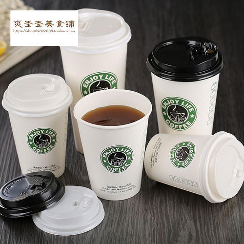 Customized Logo acceptable OEM Bamboo raw material Biodegradable cup/Cup Lids BBM-P025