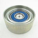 ford-bf6a19w629a-f87a6a228aa-tensioner-pulleyv-ribbed-belt