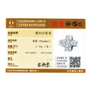 bamoer Dazzling Cross Metal Beads with Silicone Stopper Charm for Women Sterling Silver Fashion Jewelry Accessories SCC1292