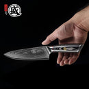 MITSUMOTO SAKARI, cuchillo de Chef hecho a mano de acero damasco japonés de 67 capas de 8 pulgadas, mango de madera duradero, caja de regalo de madera