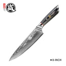 MITSUMOTO SAKARI, cuchillo de Chef hecho a mano de acero damasco japonés de 67 capas de 8 pulgadas, mango de madera duradero, caja de regalo de madera