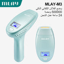 Mlay M3 Aktualisierte IPL-Laser-Haarentfernungsgerät-Maschine Laser Mlay Malay FDA Original Factory Permanent Hot Sales schnell liefern
