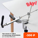 Neuer Ruixin Pro Messerschärfer mit 360-Grad-Flip Konstanter Winkel Schleifwerkzeuge Schleifmaschine Diamant-Schleifstein