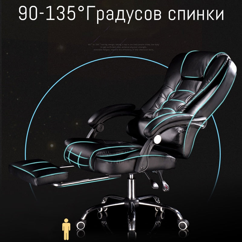 New products boss computer chair office home swivel massage chair lifting adjustable chair