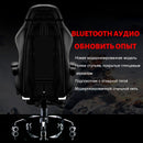 Freies Verschiffen-Berufscomputer-Stuhl LOL Internet-Café, das Stuhl WCG-Spiel-Stuhl-Büro-Stuhl läuft