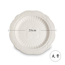Ceramic Rabbit Plate Household Round Dinner Plate White Butterfly Embossed Craft Dessert Cake Plate Wedding Decoration Tableware