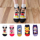 5 Paar/Los Frauen Socken Casual Korea Cartoon Tier Socken Baumwolle Nettes Mädchen lustige Maus Ente Söckchen Größe 35-41 Dropshipping