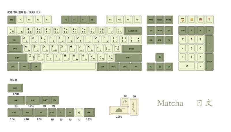 XDA V2 matcha green tea Dye Sub Keycap Set thick PBT for keyboard gh60 poker 87 tkl 104 ansi xd64 bm60 xd68 xd84 xd96 Japanese