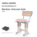 Cojín de asiento CHECA GOODS, cojines ortopédicos de espuma viscoelástica para estudiantes, cojín para asiento de oficina, tratamiento para hemorroides, alivio del dolor, almohada para coxis