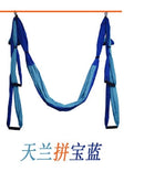 6 Griffe Anti-Schwerkraft-Yoga-Hängemattenstoff Yoga Flying Swing Traction Device Yoga-Hängematten-Set Ausrüstung für Pilates-Körperformung